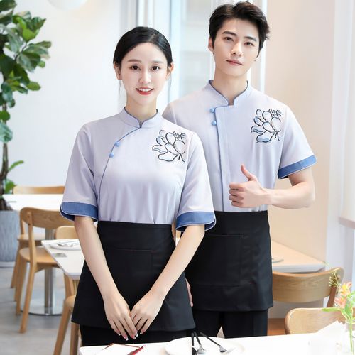 中式餐饮服务员短袖女夏季高端餐厅酒店西餐厅咖啡店茶楼工作服男